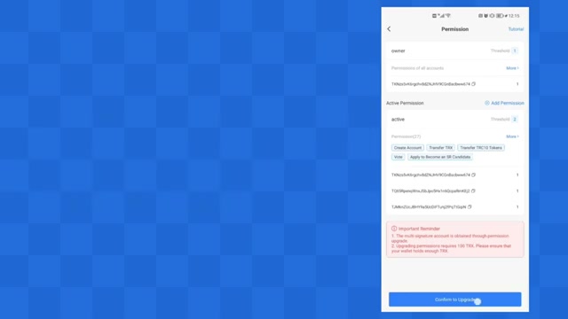 科技产业合作更加紧密